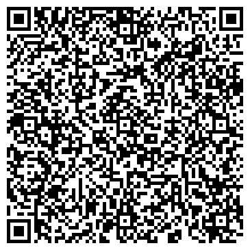 QR-код с контактной информацией организации ООО Адапус