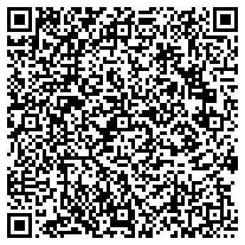 QR-код с контактной информацией организации ООО "Комфорт+"