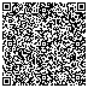QR-код с контактной информацией организации Студия Таннца Модерн