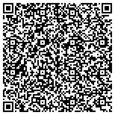 QR-код с контактной информацией организации Школа танцев "Modern Dance Studiо"