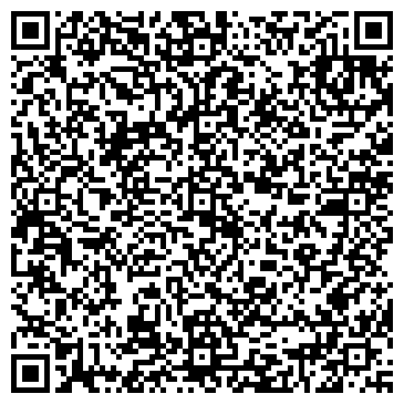 QR-код с контактной информацией организации ООО РосИнТур