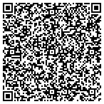 QR-код с контактной информацией организации ООО Канц-Проф