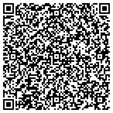 QR-код с контактной информацией организации ООО Студия Хамелеон