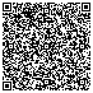 QR-код с контактной информацией организации ООО мастер диск