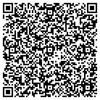 QR-код с контактной информацией организации ЗАО «Экспо»