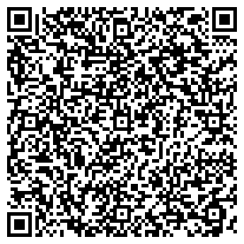 QR-код с контактной информацией организации СТАЛКЕР-АВТОСЕРВИС