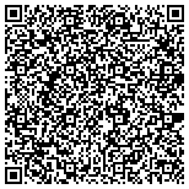 QR-код с контактной информацией организации ООО Крановый завод Лемменс