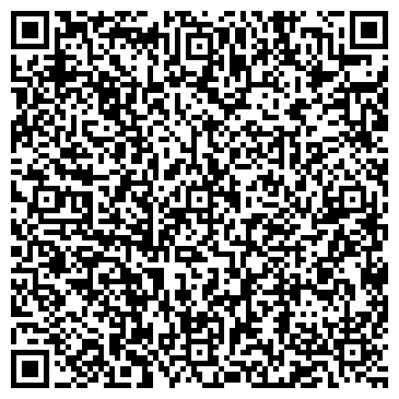 QR-код с контактной информацией организации ООО Бурение и коммуникации
