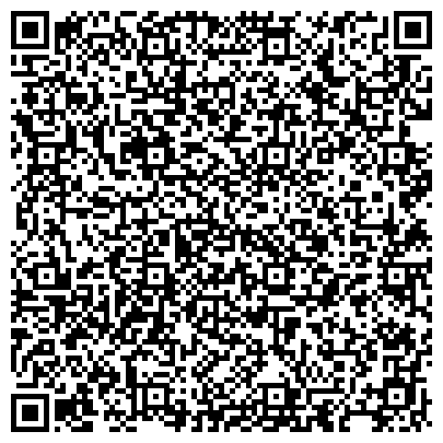QR-код с контактной информацией организации ООО Триумвират Консалтинг