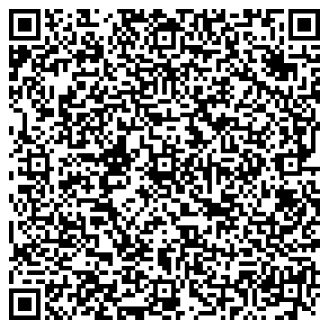 QR-код с контактной информацией организации ОАО Балашихинский ДОЗ