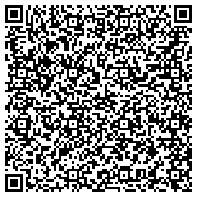 QR-код с контактной информацией организации ООО ЮжУралКомплектСервис