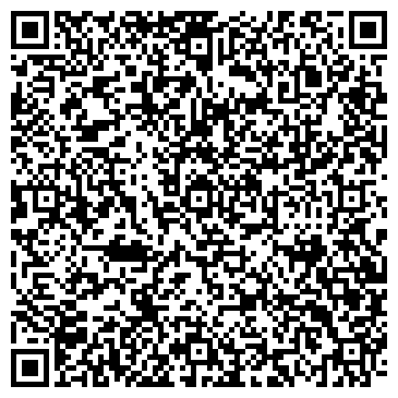 QR-код с контактной информацией организации ООО Чистое Небо