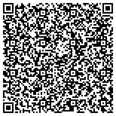 QR-код с контактной информацией организации ООО ЮжУралКомплектСервис