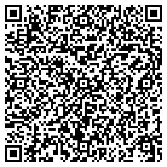 QR-код с контактной информацией организации ООО Стоматолог46