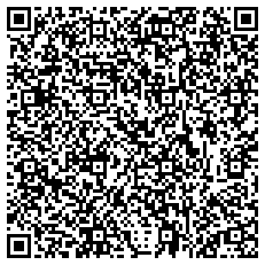 QR-код с контактной информацией организации ООО Гостиница Измайлово