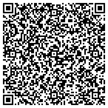 QR-код с контактной информацией организации ООО Виста Групп