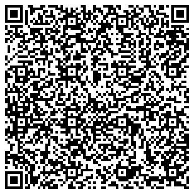 QR-код с контактной информацией организации ООО Финансово-юридический центр "Геката"
