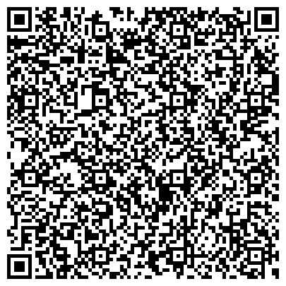 QR-код с контактной информацией организации ООО Автолета. транспортная компания