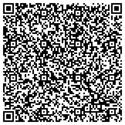 QR-код с контактной информацией организации ООО Ветеринарно-кинологический центр"Фауна"