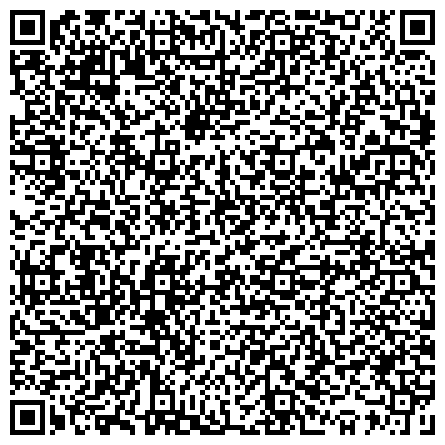 QR-код с контактной информацией организации Городской информационный сервис 2ГИС