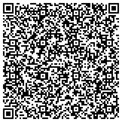 QR-код с контактной информацией организации ЧОУ ДО Региональный Учебный Центр "КУАФЮР"