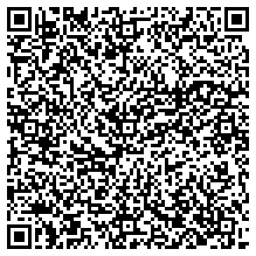 QR-код с контактной информацией организации "Пегас Туристик" (Закрыта)
