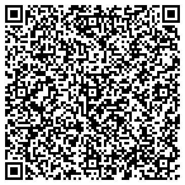 QR-код с контактной информацией организации ИП Kudza project