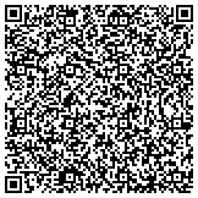 QR-код с контактной информацией организации ООО Бизнес-инкубатор ГПК "Бригантина"