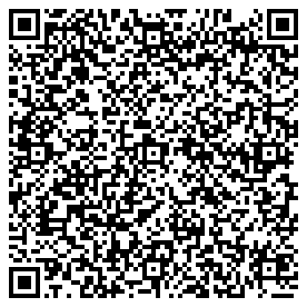 QR-код с контактной информацией организации ИП Кудинов