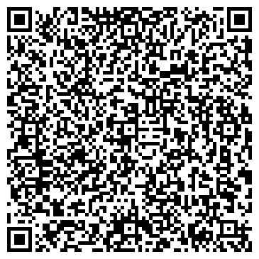 QR-код с контактной информацией организации ООО Строительная компания ВИНТ