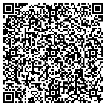 QR-код с контактной информацией организации ПЕРСПЕКТИВА