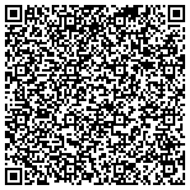QR-код с контактной информацией организации АНОО Автошкола "Вираж"