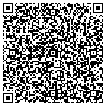 QR-код с контактной информацией организации БРИГАНТИНА, ДЕТСКИЙ САД № 2278