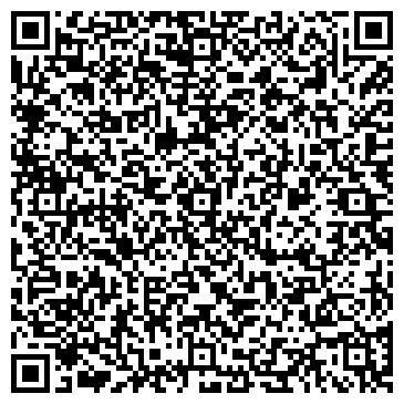 QR-код с контактной информацией организации ООО Гарант-Лига