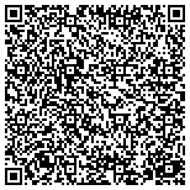 QR-код с контактной информацией организации ООО Центр Инженерных Решений  "Адонис"