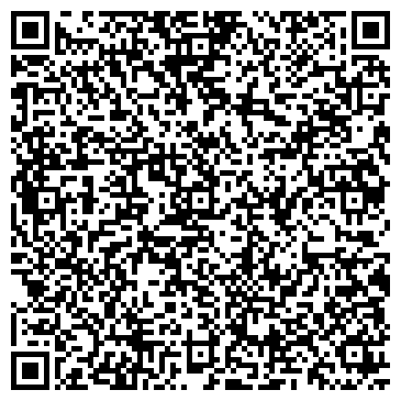 QR-код с контактной информацией организации ООО Ломбард-НН
