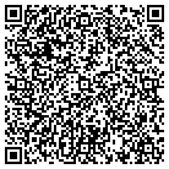 QR-код с контактной информацией организации К. МОЗЕР