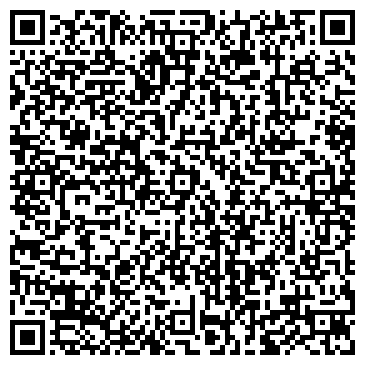 QR-код с контактной информацией организации ООО "Леди Стайл"
