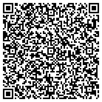 QR-код с контактной информацией организации РЕМОНТ ЧАСОВ