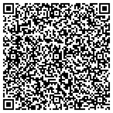 QR-код с контактной информацией организации ИП Фотостудия "Статус"