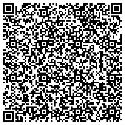 QR-код с контактной информацией организации ООО Московская Юридическая и Риэлторская Компания