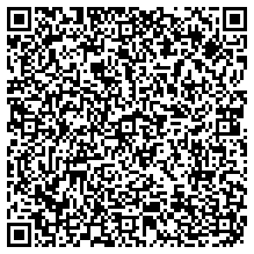 QR-код с контактной информацией организации ООО Банкетный зал "Малина"