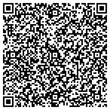 QR-код с контактной информацией организации ООО "Ростов Запчасть"