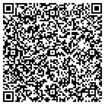 QR-код с контактной информацией организации Самарапрокат