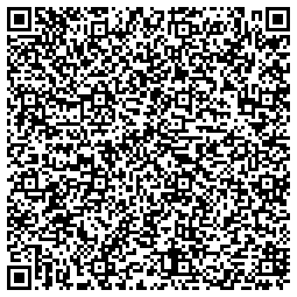 QR-код с контактной информацией организации ИА "Правде в глаза" Новостной портал свободной журналистики PravdeVglaza.ru