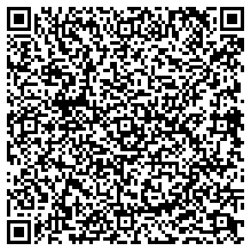 QR-код с контактной информацией организации ООО Арахис, веб-студия