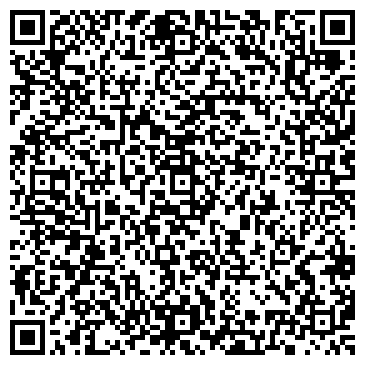 QR-код с контактной информацией организации ИП Комарова М.А. Котейка