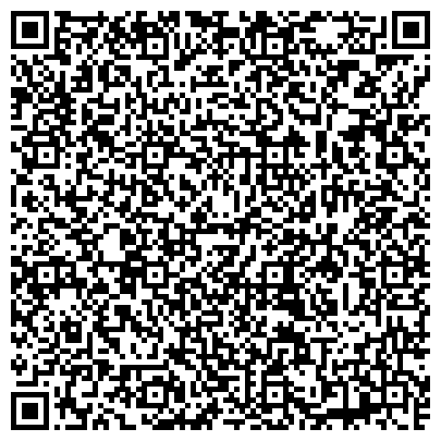 QR-код с контактной информацией организации ОАО Агропромышленный парк "Чигиринский"