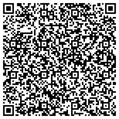 QR-код с контактной информацией организации ООО Волгоградская геологоразведочная компания