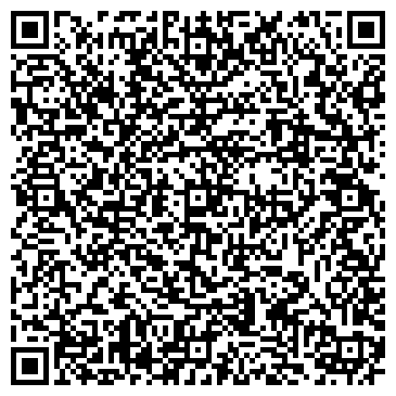 QR-код с контактной информацией организации ЗАО Компания "Матэко"